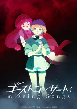 星海拾荒科幻动漫在线看